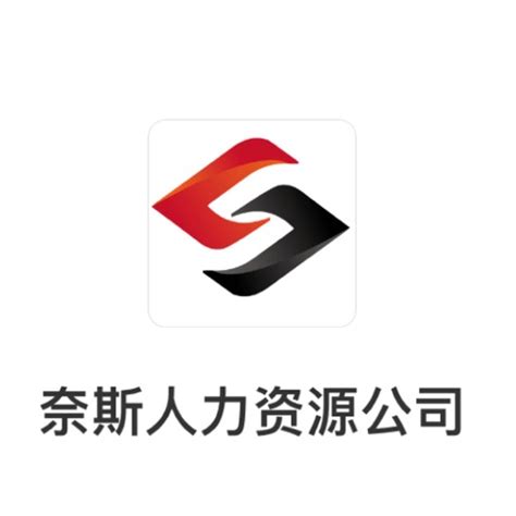 周泽 - 重庆市重点产业人力资源集团有限公司 - 法定代表人/高管/股东 - 爱企查