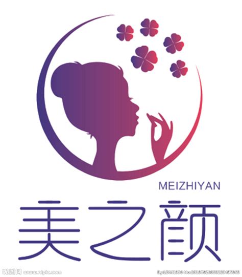 现代简约美容化妆品logo图片下载_红动中国
