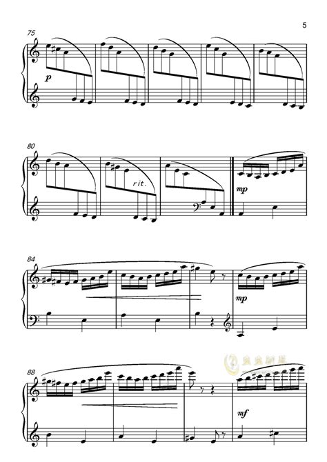 别尔科维奇中国音乐学院考级五级A组3.帕格尼尼主题变奏曲（选段）钢琴谱 - EE钢琴谱