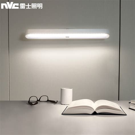 雷士照明NVC 3W 色温5700K 开孔尺寸75mm LED塑料筒灯射灯10个/组-融创集采商城