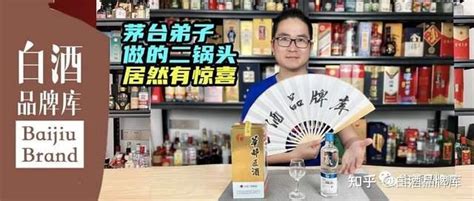 酱香之父 - 贵州茅台镇大国传奇酒业有限公司(官网)