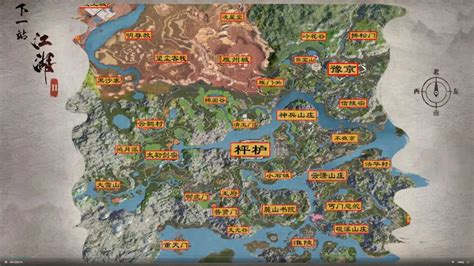《下一站，江湖Ⅱ》开放世界玩法系列爆料壹_二柄APP