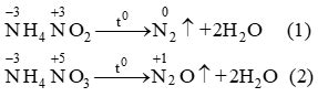 苯酚和甲醛缩聚反应方程式