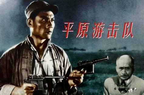 日本兵给抗日游击队送来一车弹药后自杀，遗书：请瞄准日军射击_凤凰网视频_凤凰网
