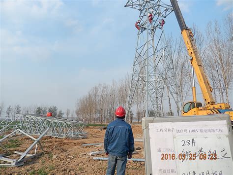 东营区供电公司改造10千伏王岗线 - 铜马电力