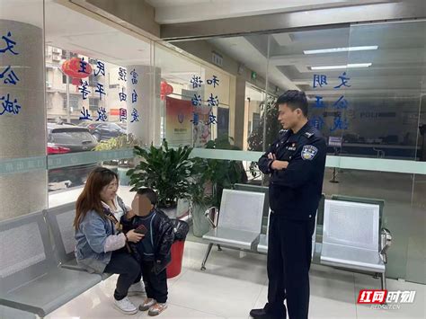 【我为群众办实事】小孩不慎走失 民警及时帮助寻找家人_本地新闻_吉首市站