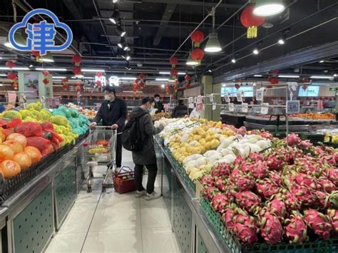 天津市商务局：菜市场货源充足 封控也能送到您手上_凤凰网