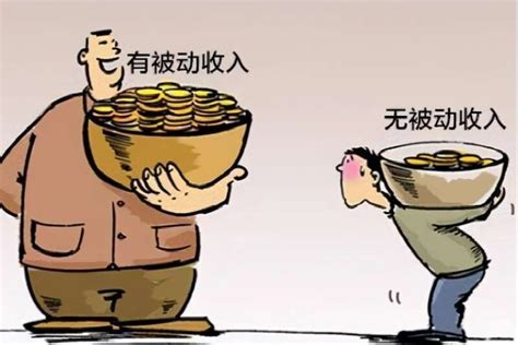 在中国有多少钱才能实现财富自由？2021年，你需要1900万_凤凰网视频_凤凰网