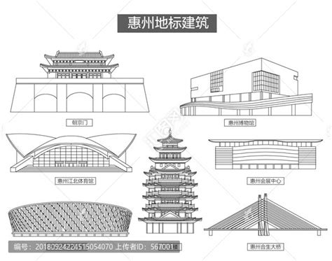 惠州,建筑园林,设计素材,设计模板,汇图网www.huitu.com