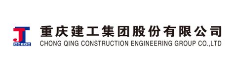 绿地大基建集团到七建公司项目开展重大工程综合巡查-广西建工集团官方网站