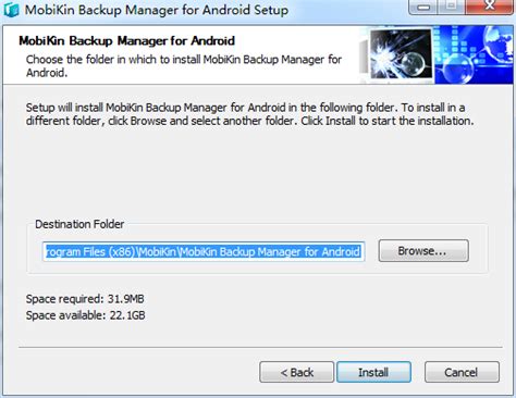 安卓数据备份工具MobiKin Backup Manager for Android下载-安卓数据备份工具MobiKin Backup ...