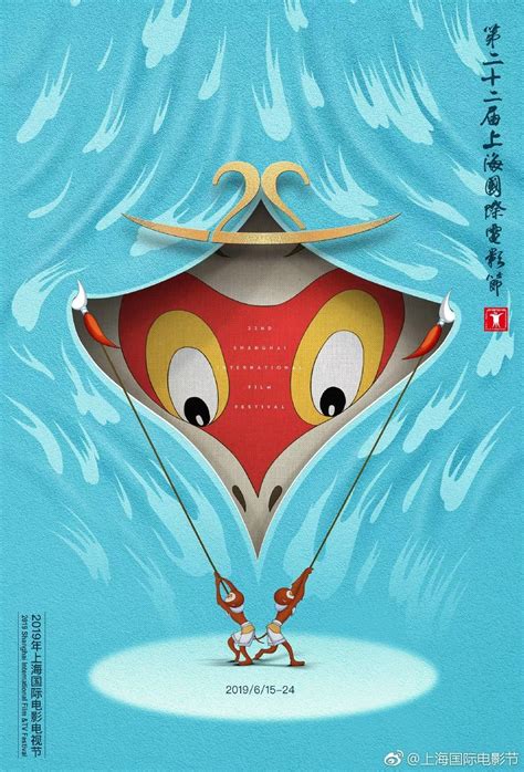 影响宫崎骏一生的中国动画片《大闹天宫》，到底有多辉煌？ | 宠物天空