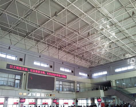 阜新长途客运站网架工程-徐州联正钢结构工程有限公司
