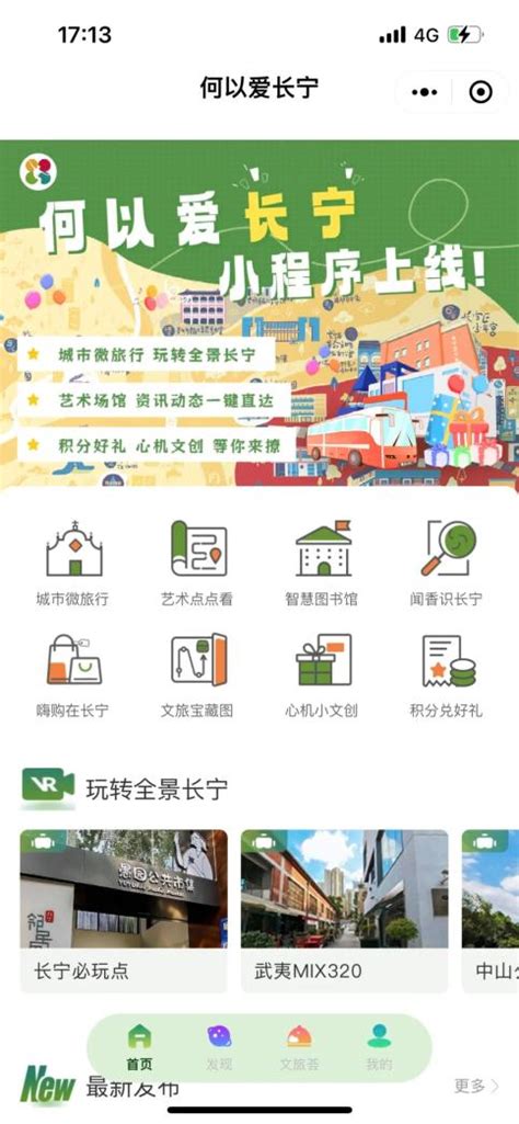 网络营销方案怎么怎么写，写什么？-行业资讯-郑州建站网