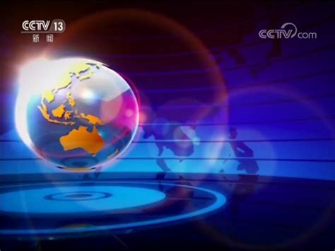 中国中央电视台CCTV7收录《桃园茗》新式国潮手作鲜茶广告_中华网