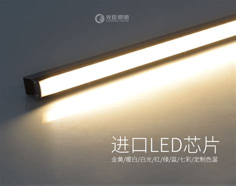 藏线LED线条灯-单色线条灯接线图-光臣照明