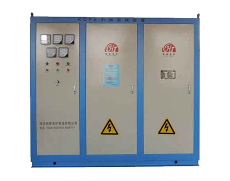 中频电源系列-山东恒泰电炉制造有限公司