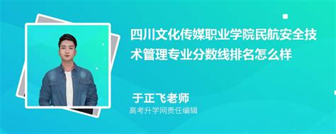 柳州市影锐文化传播有限公司怎么样 柳州传媒公司排名【桂聘】