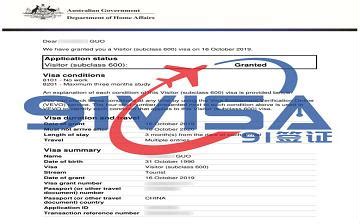 澳洲签证办理流程-【91签证网】_签证百科_各国签证办理流程和费用案例介绍【91签证网】