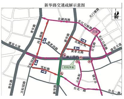 2019新华路-旅游攻略-门票-地址-问答-游记点评，上海旅游旅游景点推荐-去哪儿攻略