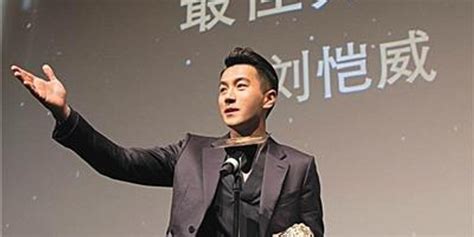 刘恺威美国获金橡树奖最佳男演员_手机新浪网