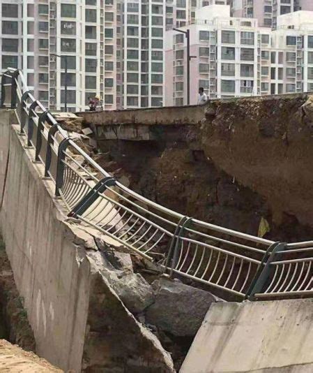 陕西：山体滑坡致西康高速一桥梁垮塌 赵正永指示救灾|交警|高速公路_凤凰资讯