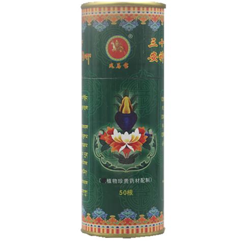 藏香家用西藏室内藏香西藏藏香手工供佛药香熏香安神静心线香天然_虎窝淘
