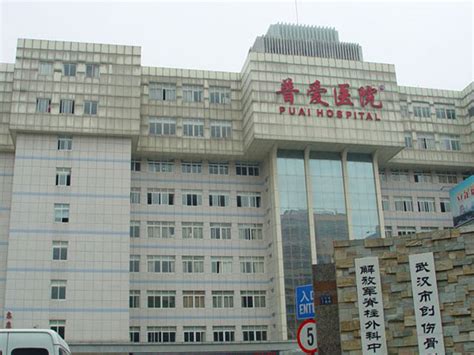一个月内两家大型医院在洪山开工，武汉所有中心城区都有了三甲综合医院_武汉_新闻中心_长江网_cjn.cn
