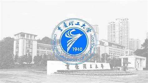 北京在职研究生招生简章(北京在职研究生建议报考的学校)