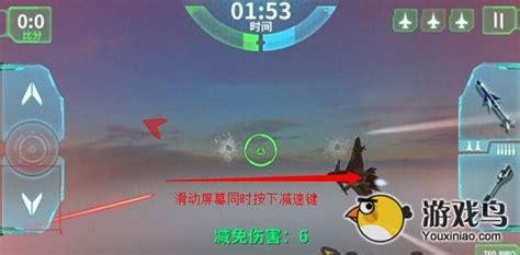 联盟空战游戏-空战联盟飞机飞行模拟器(暂未上线)v2.0.2 安卓版-绿色资源网