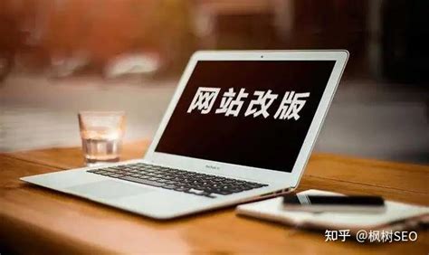 中国科学院网络化控制系统实验室网站改版_果汁薯片菲比-站酷ZCOOL