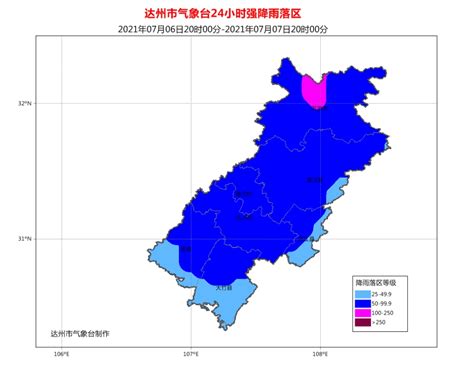 暴雨黄色预警！江苏安徽等13省区市局地有大暴雨-天气新闻-中国天气网