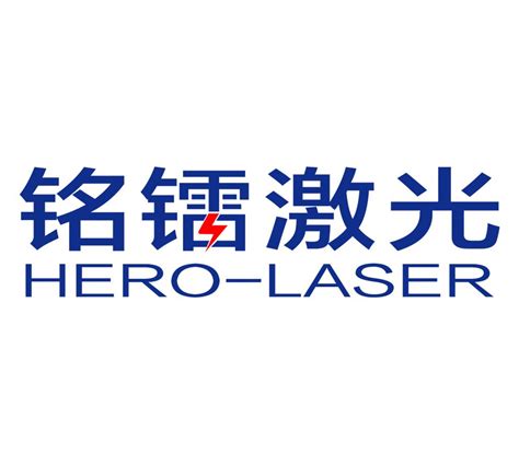 工厂展示-关于聚星-东莞市聚星激光设备有限公司