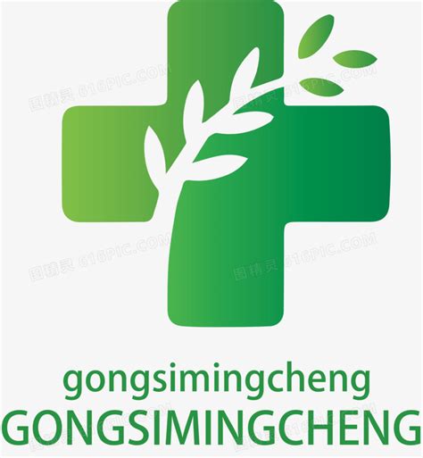 健康行业 logo 设计 VI 医院 医疗_ampcx-站酷ZCOOL