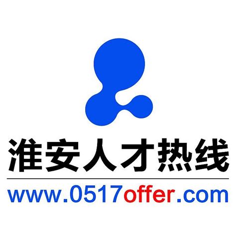 江苏淮安迎来“双70后”书记市长_手机新浪网