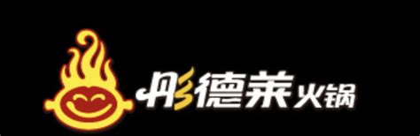 彤德莱标志logo图片-诗宸标志设计