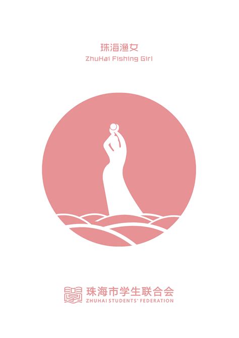珠海冠胜品牌logo设计|平面|标志|看影人 - 原创作品 - 站酷 (ZCOOL)