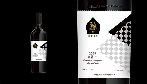 红酒品牌设计|平面|标志|Goddesssmile - 原创作品 - 站酷 (ZCOOL)