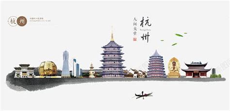 特色自创手绘旅游杭州地标图 免费下载 页面网页 平面电商 创意素材