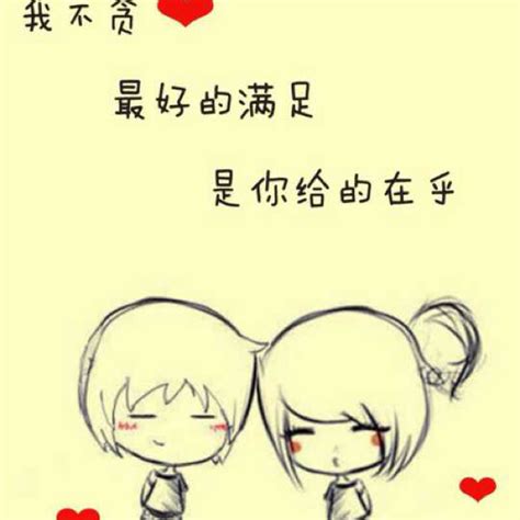 生命在继续_[标签:标题1]