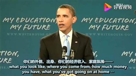 奥巴马：不能让中国人都过上美式生活，不然美国人没有好日子过