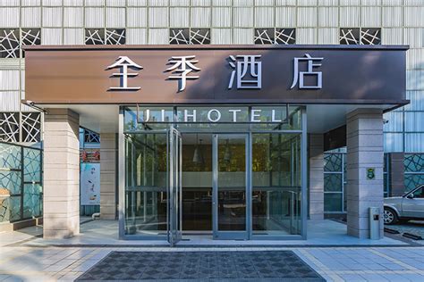 酒店建筑拍摄-杭州全季酒店|摄影|环境/建筑摄影|海明建筑摄影_原创作品-站酷ZCOOL