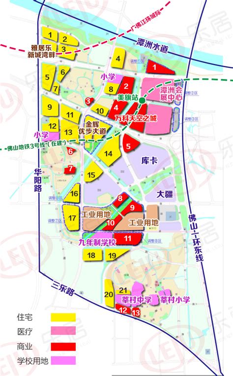 300米地标敲定！商地变宅地！地铁站北移！佛山多片区规划调整-土地解析-佛山乐居网