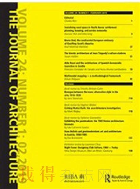 The Journal of Architecture建筑学报英文版杂志订阅|2022年期刊杂志|欢迎订阅杂志