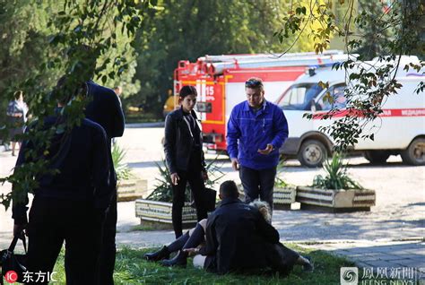 俄罗斯校园血案 22岁大学生疑杀18人_手机凤凰网