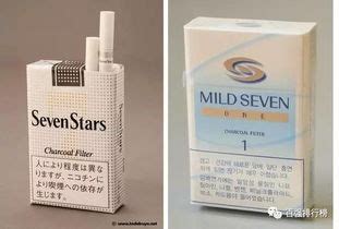 MILD SEVEN(柔和七星)烟品种及价格排行榜：世界销量最大的卷烟品牌 - 烟酒