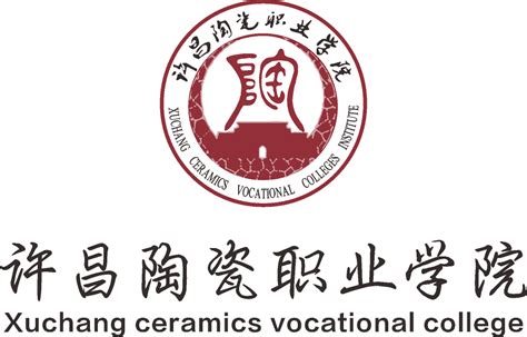 许昌陶瓷职业学院就业指导中心联系方式 – HR校园招聘网