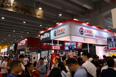 2016年中国特许加盟展今日登陆上海啦-Dr.Pizza比萨学院 上海中萨实业有限公司-手机版