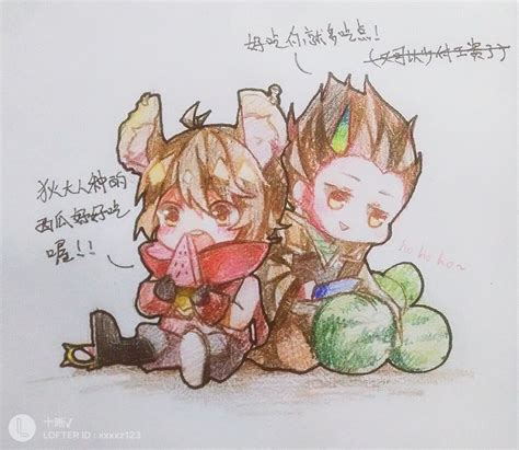 王者荣耀李元芳狄仁杰情头图片