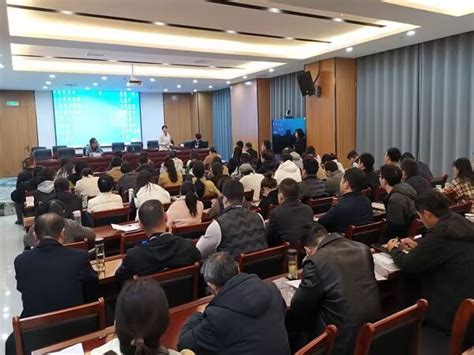 亳州市谯城区组织开展政府采购业务专题培训
